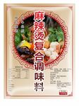 麻辣烫调味料