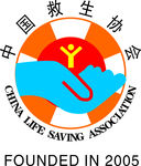 中国救生协会标志