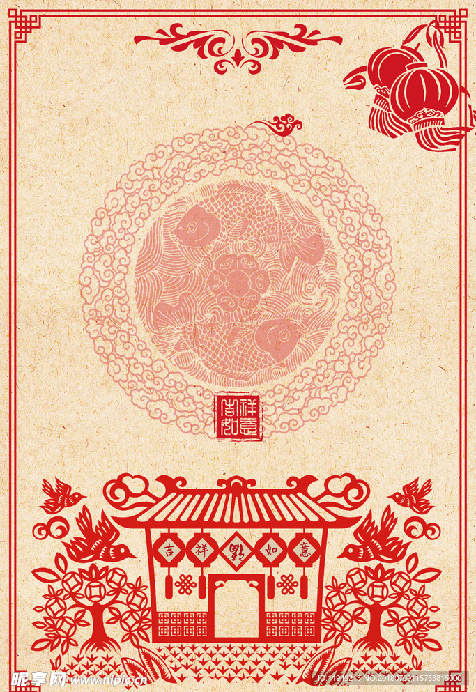 红色背景