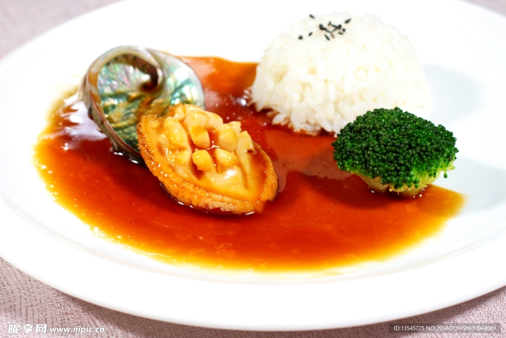 鲍鱼饭