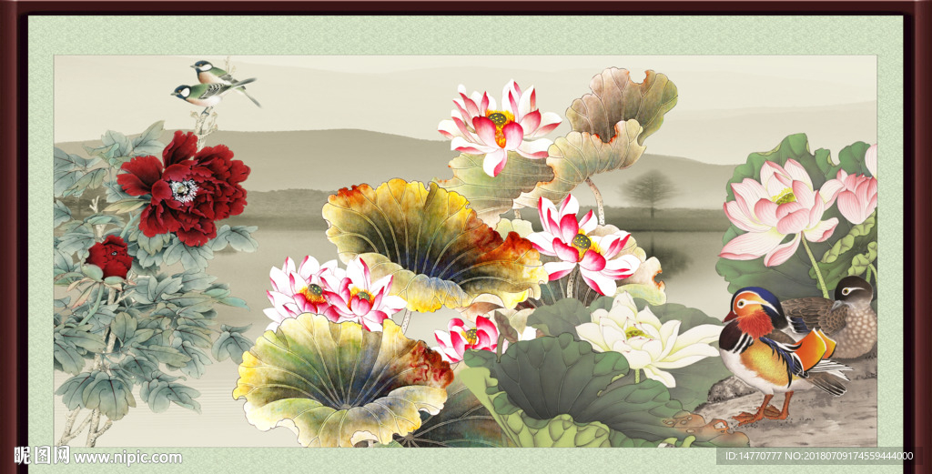 荷花牡丹