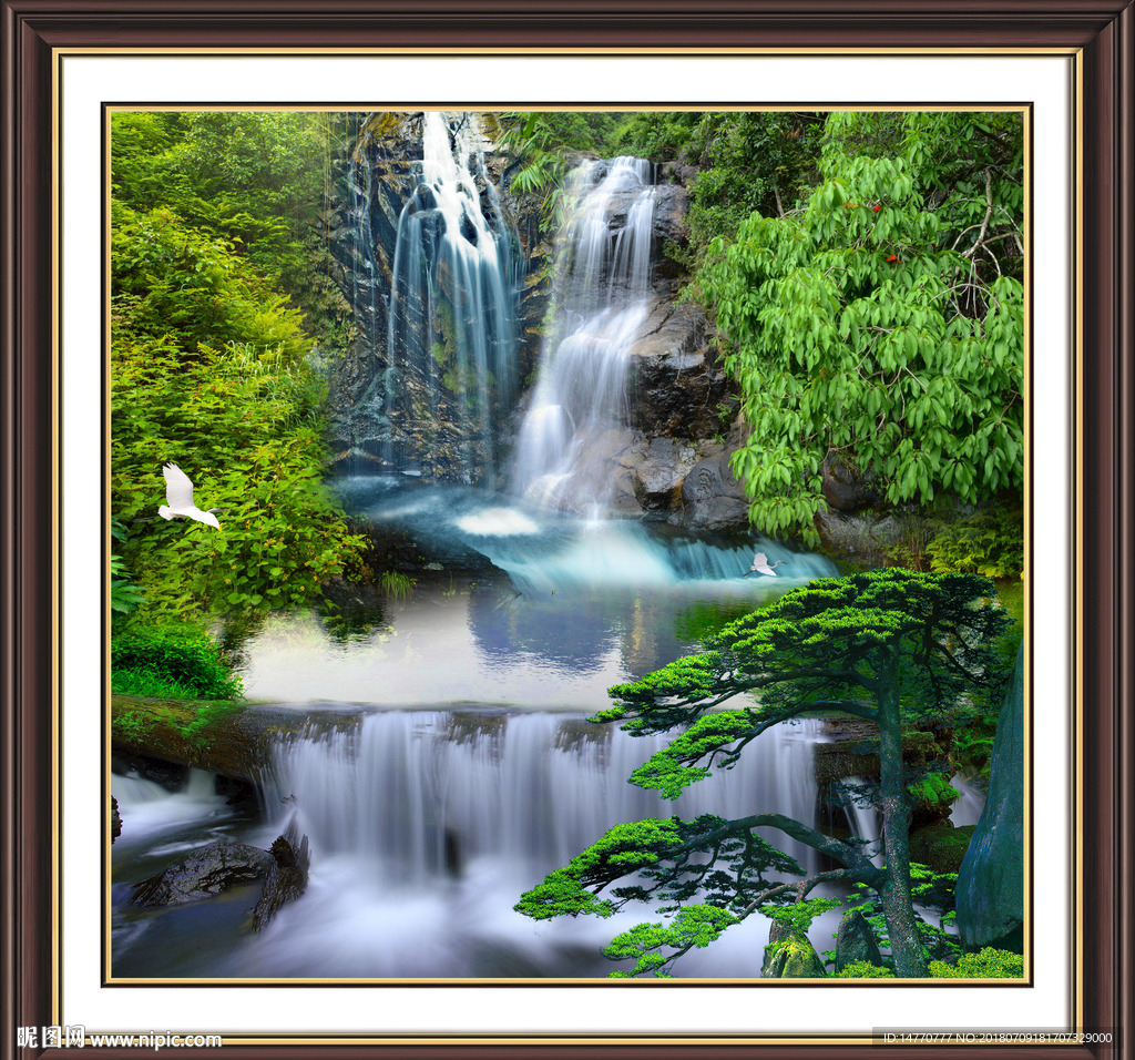 山水国画