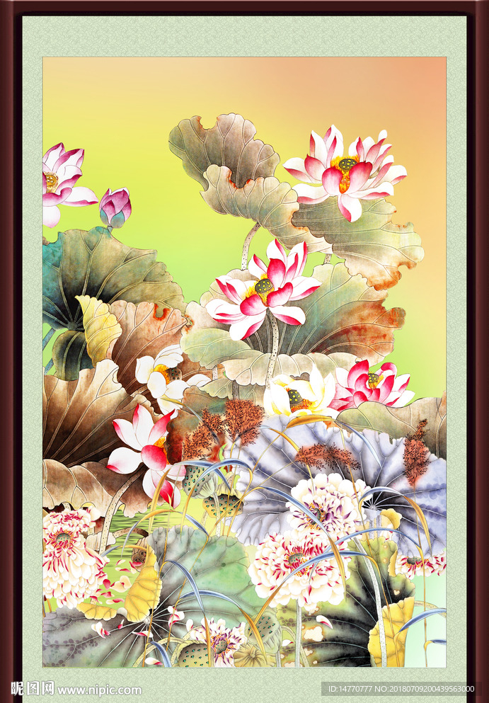 荷花图