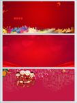 春节背景