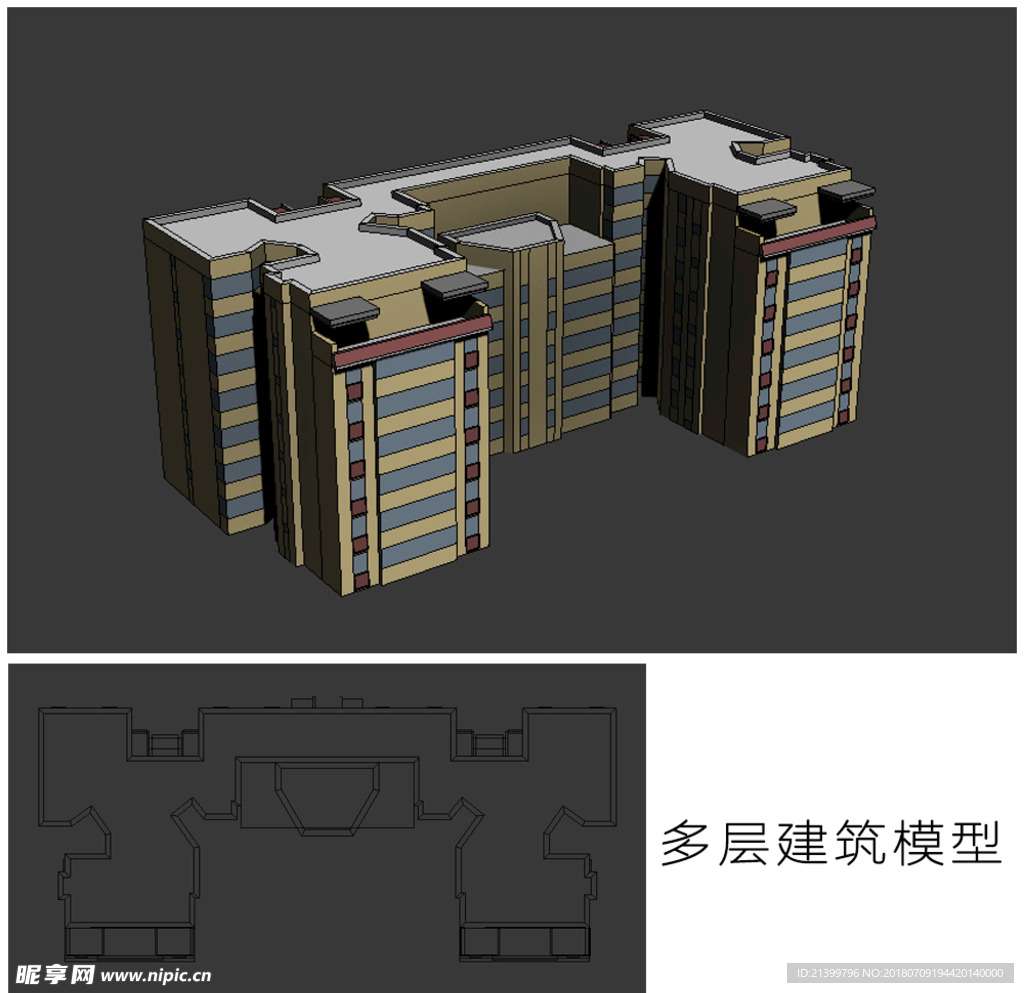 多层建筑模型