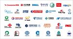 知名LOGO