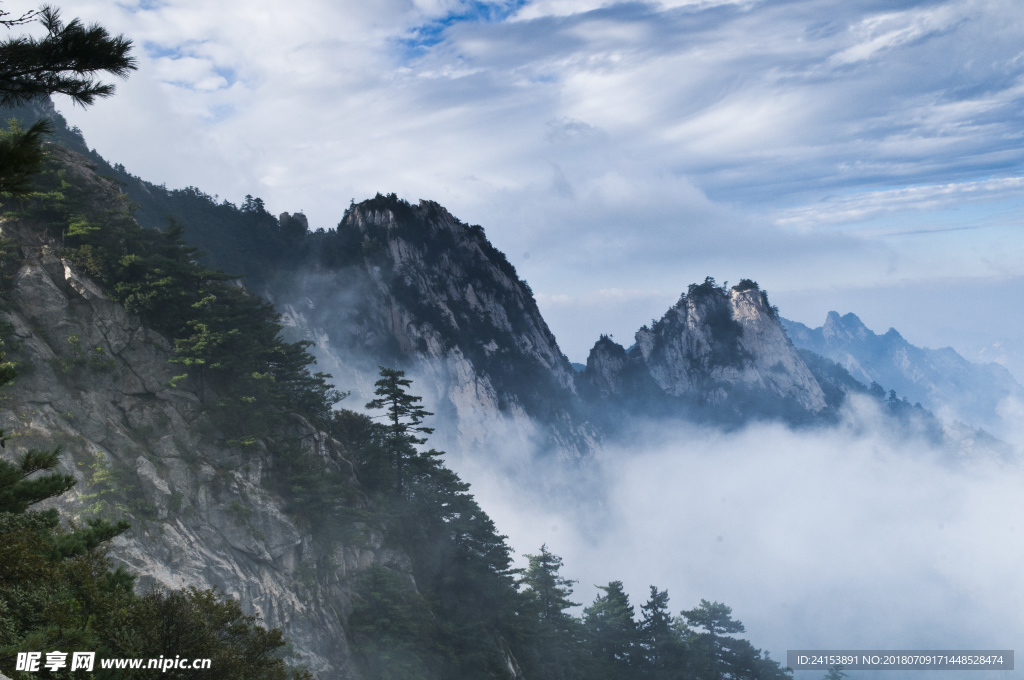 云海仙山