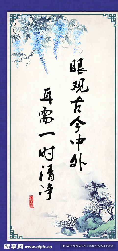牌