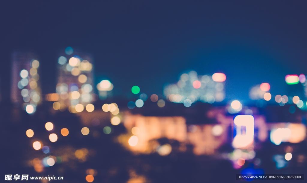 夜晚的城市