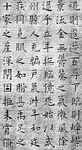 九成宫