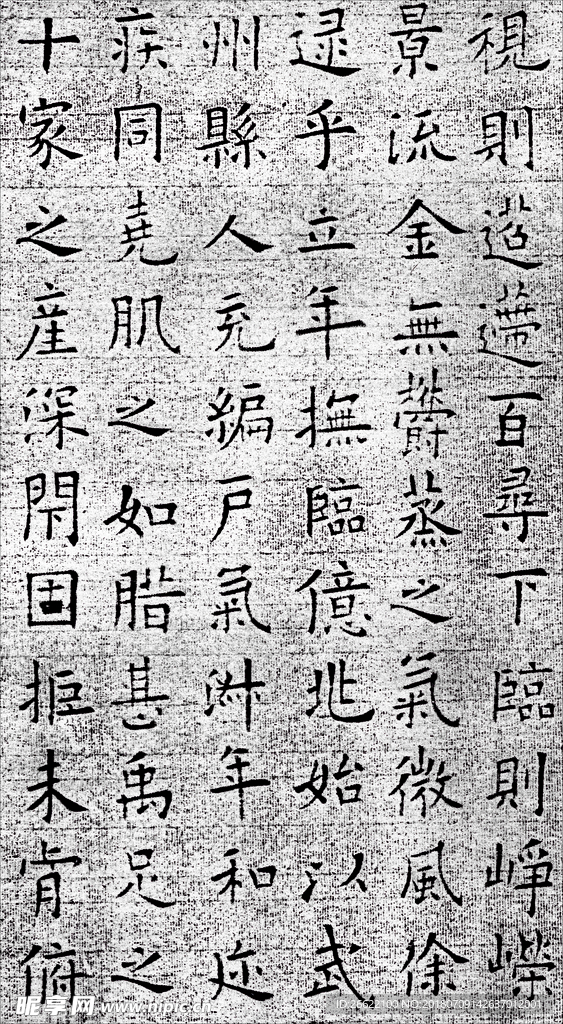 九成宫