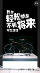 红点设计