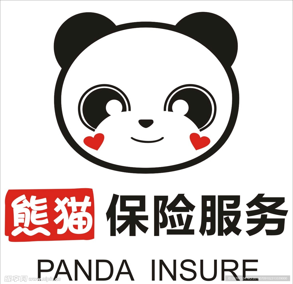 熊猫保险