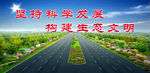 马路迎面墙