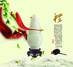 礼仪之道