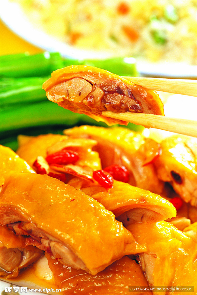 麻辣鸡块