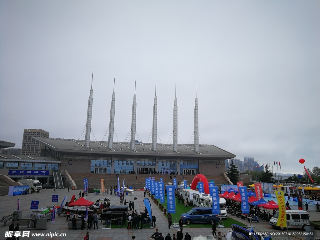渔具展