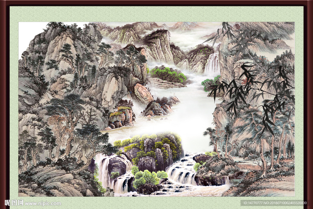 山水国画