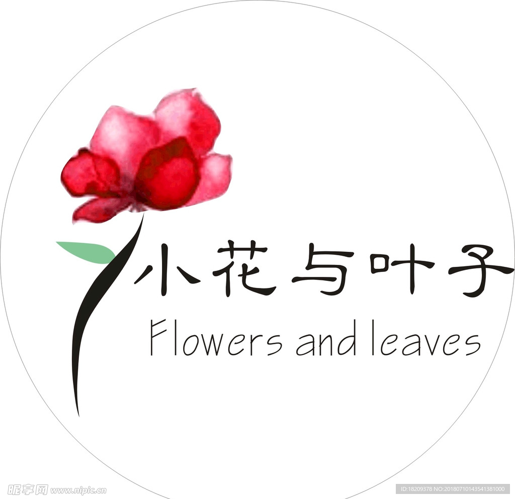 花店 logo 标志 图标 花