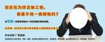 淘宝素材 网站素