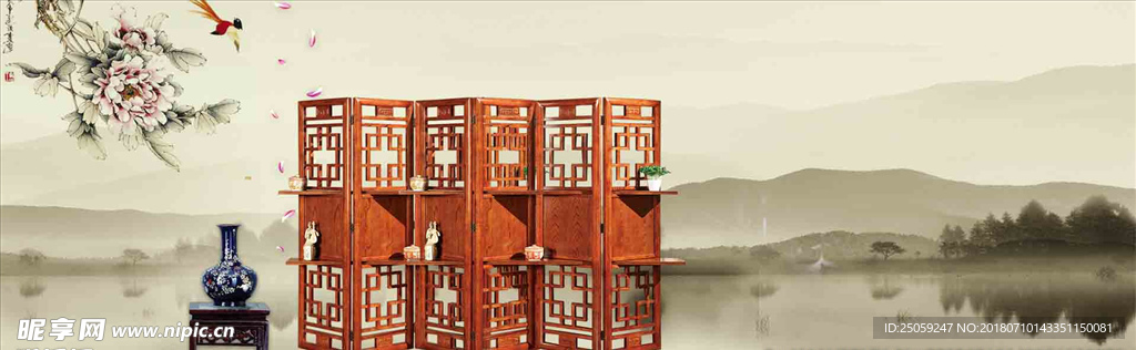 中国风背景
