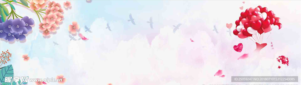 小清新背景