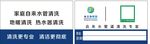 商务名片