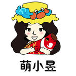 萌小昱