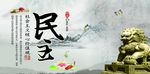 核心价值