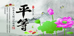 核心价值