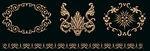 纹
