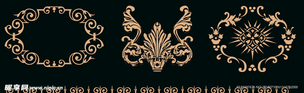 纹