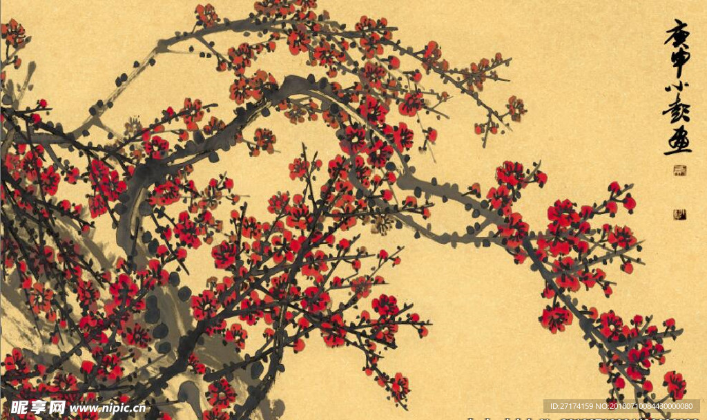 国画梅花