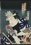 3-日本浮世绘国画绘本高清图集
