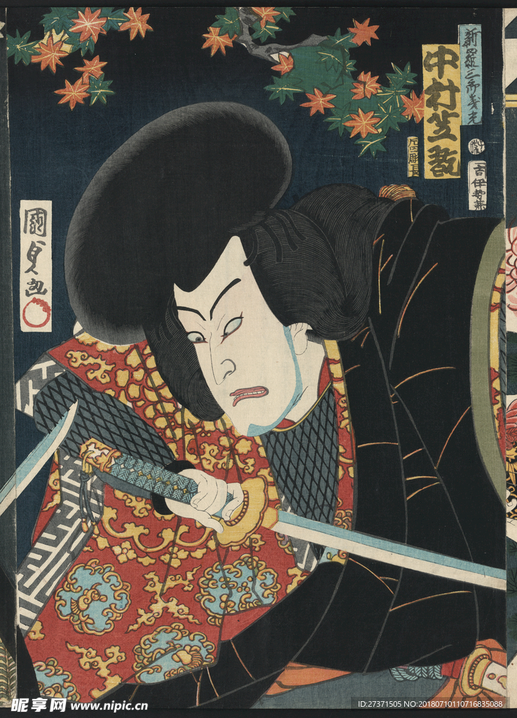 7-日本浮世绘国画绘本高清图集