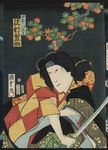 8-日本浮世绘国画绘本高清图集