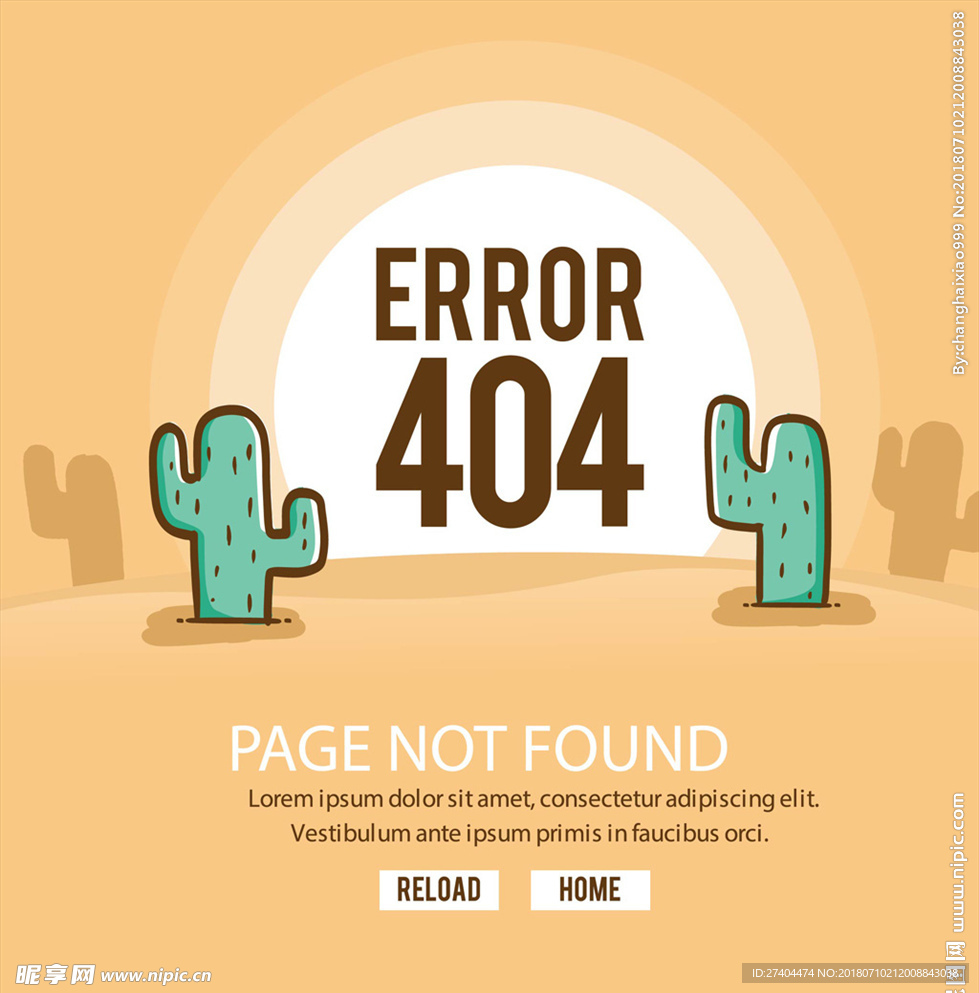 404插画图片