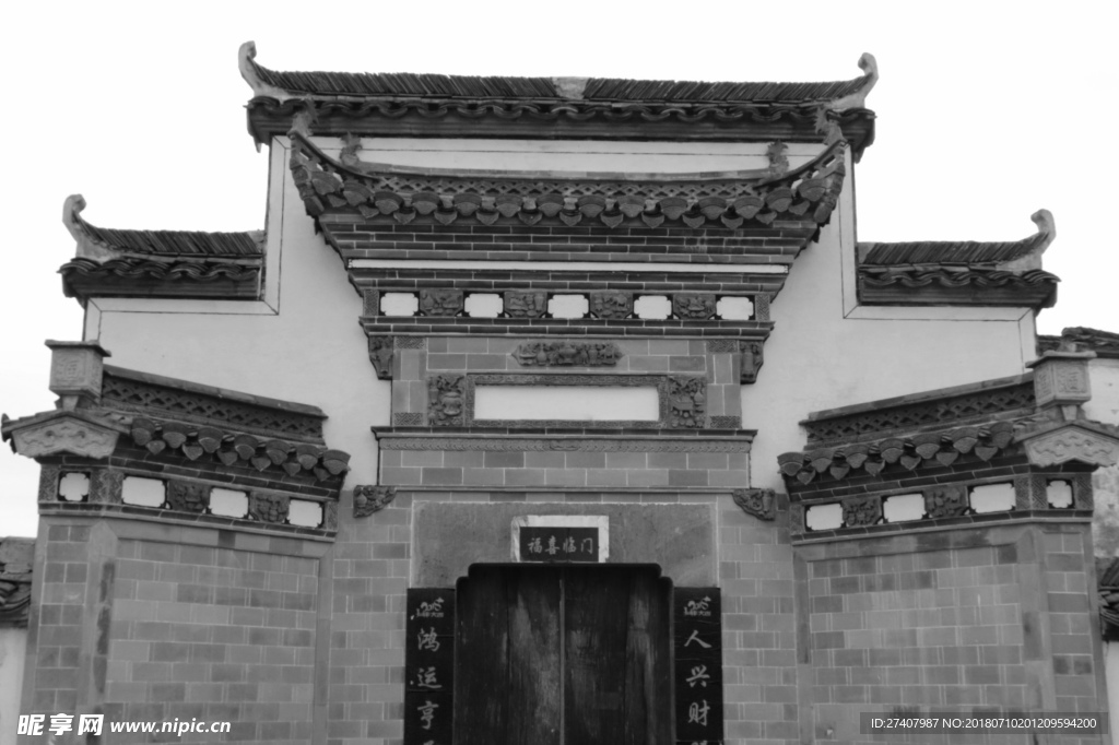 调研 古城 屋檐