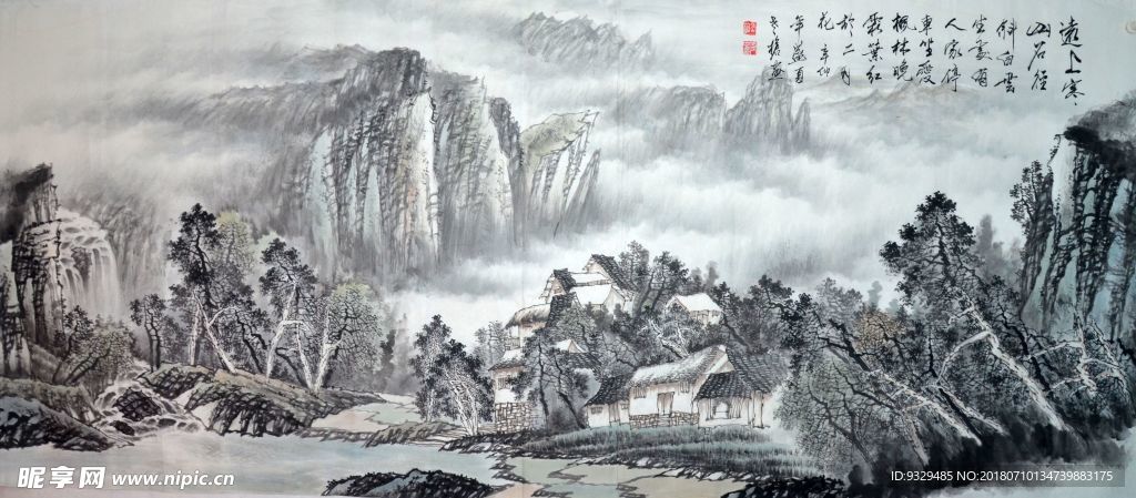 山水国画