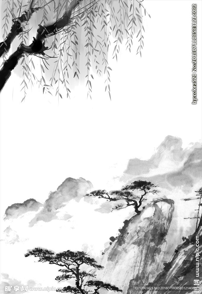 水墨