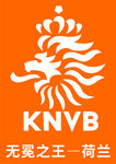 荷兰男子国家足球队