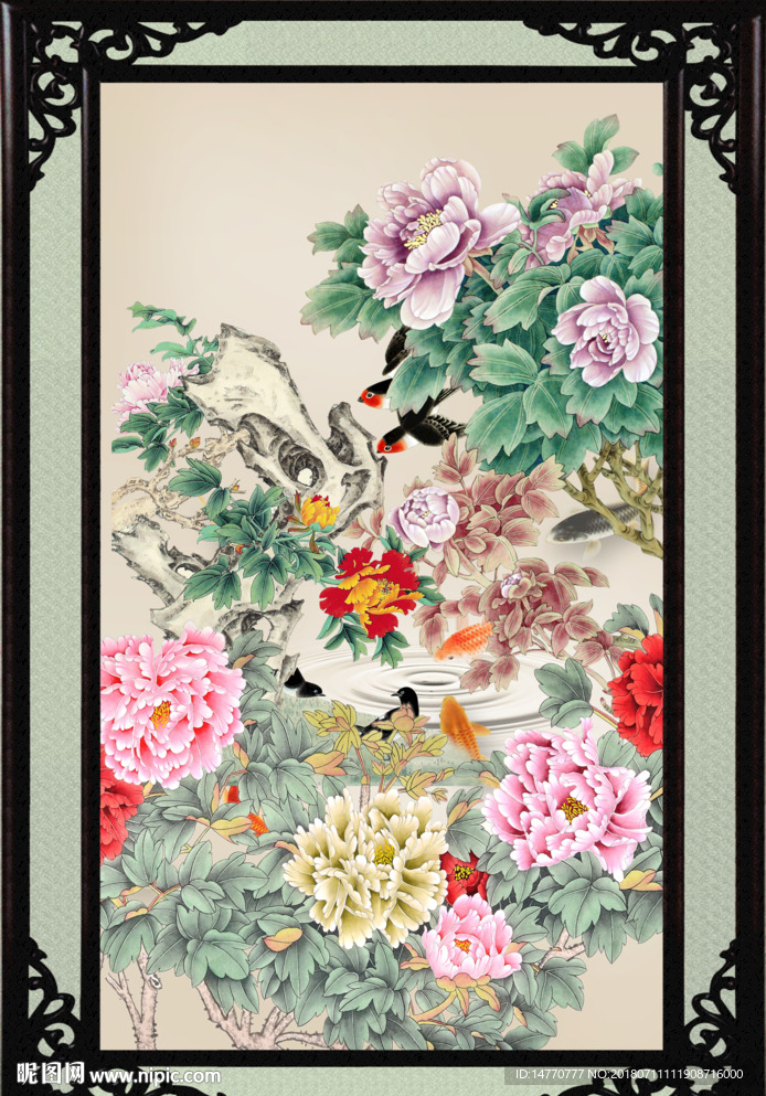 花开富贵