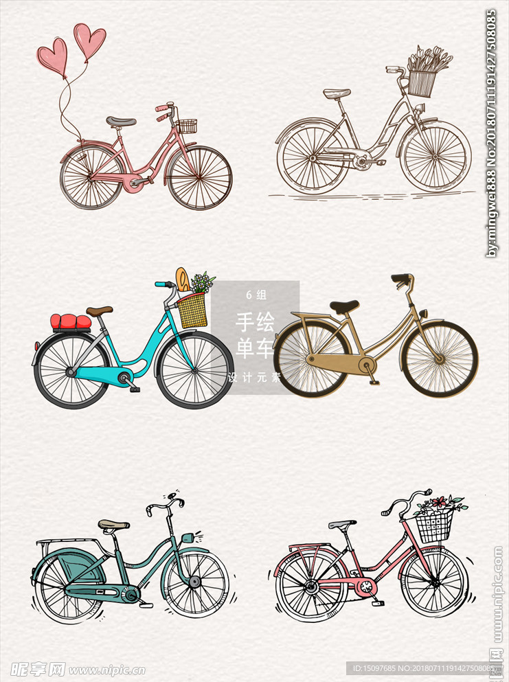 手绘彩色自行车
