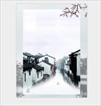 江南背景