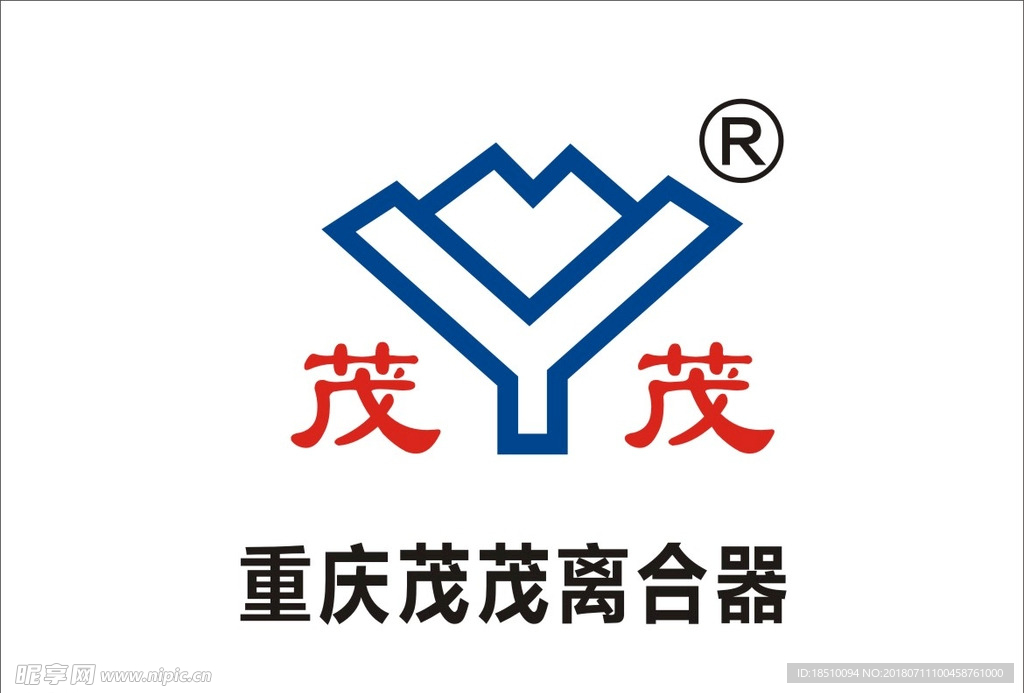 重庆茂茂离合器