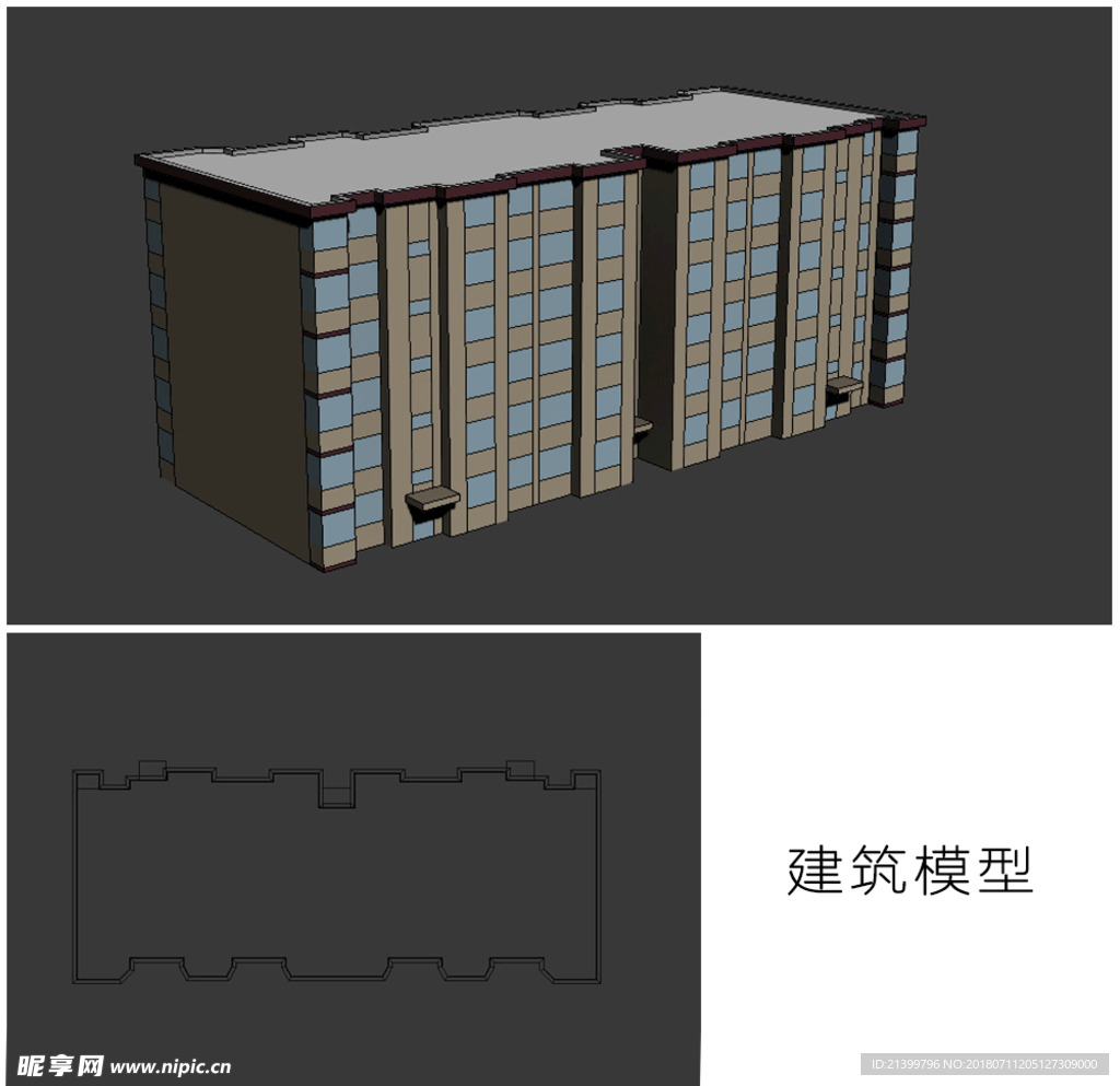 建筑模型