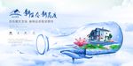 房地产