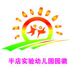 校徽