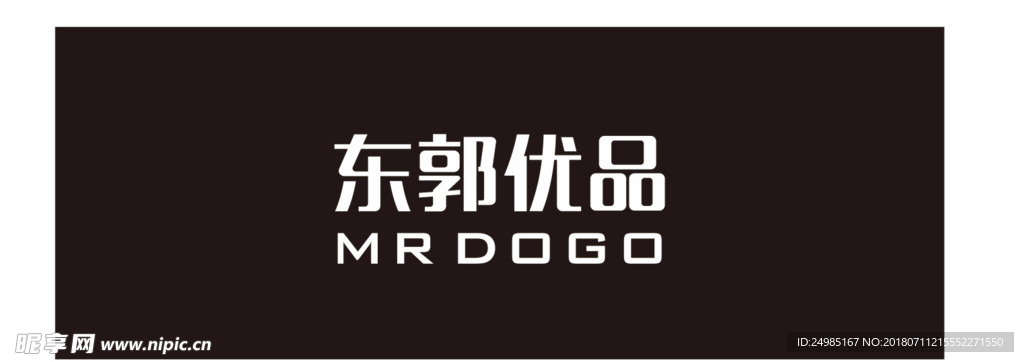 东郭优品
