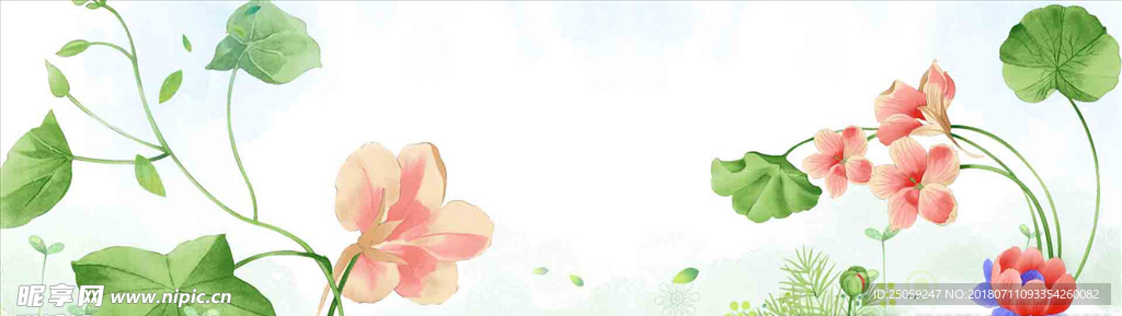 小清新背景